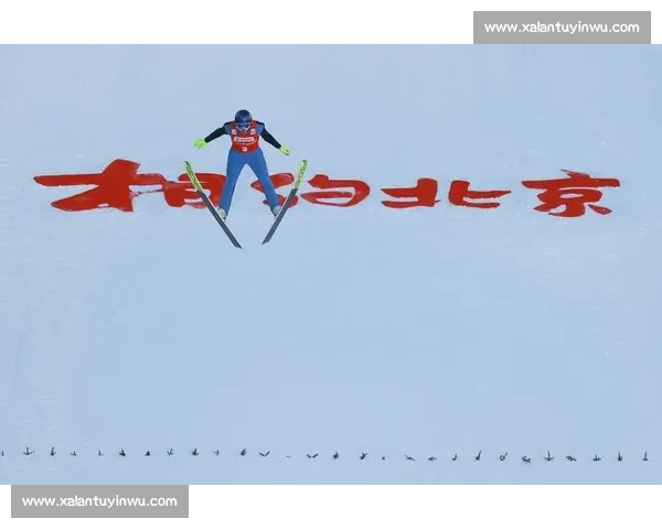 冬奥会全景解析：冰雪项目精彩亮点与运动员夺冠之路