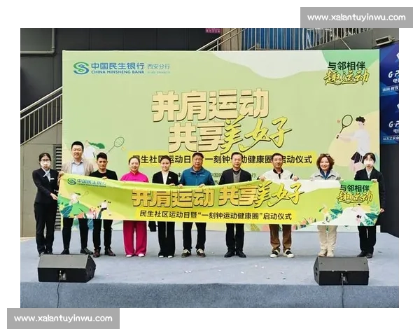 打造体育文化品牌新生态,引领运动生活方式全面升级 打造体育文化品牌新生态,引领运动生活方式全面升级