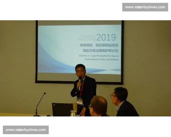 体育监督视角下全面提升赛事公平与运动员权益保护研究