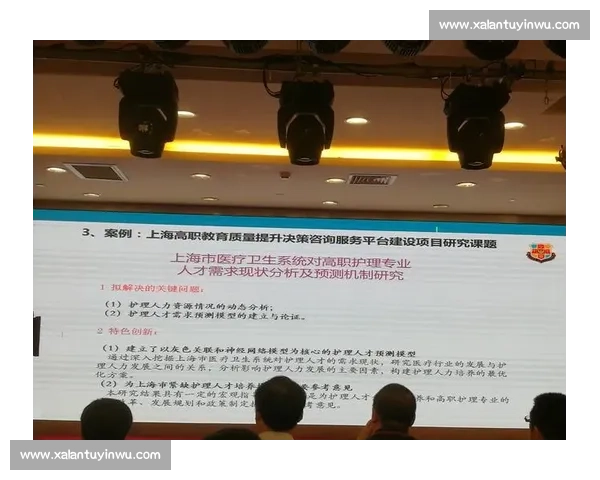 体育心理调适与竞技表现提升策略研究与实践探索 体育心理调适与竞技表现提升策略研究与实践探索