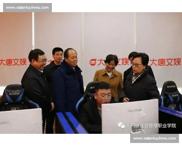 体育监督机制创新与管理实践提升竞技公平与发展研究 体育监督机制创新与管理实践提升竞技公平与发展研究