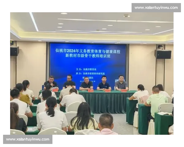 体育健康评估体系构建与个体化干预策略研究与实践 体育健康评估体系构建与个体化干预策略研究与实践