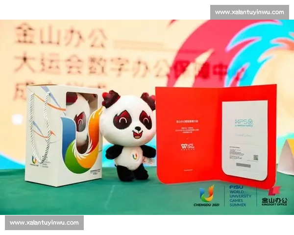体育竞赛组织管理创新模式与高效运行策略研究探索 体育竞赛组织管理创新模式与高效运行策略研究探索